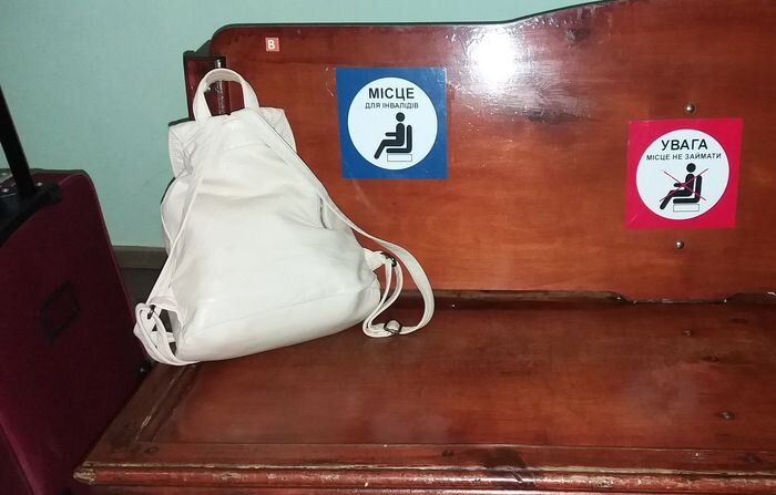 Автостанция в Ковеле. Из личного архива автора канала