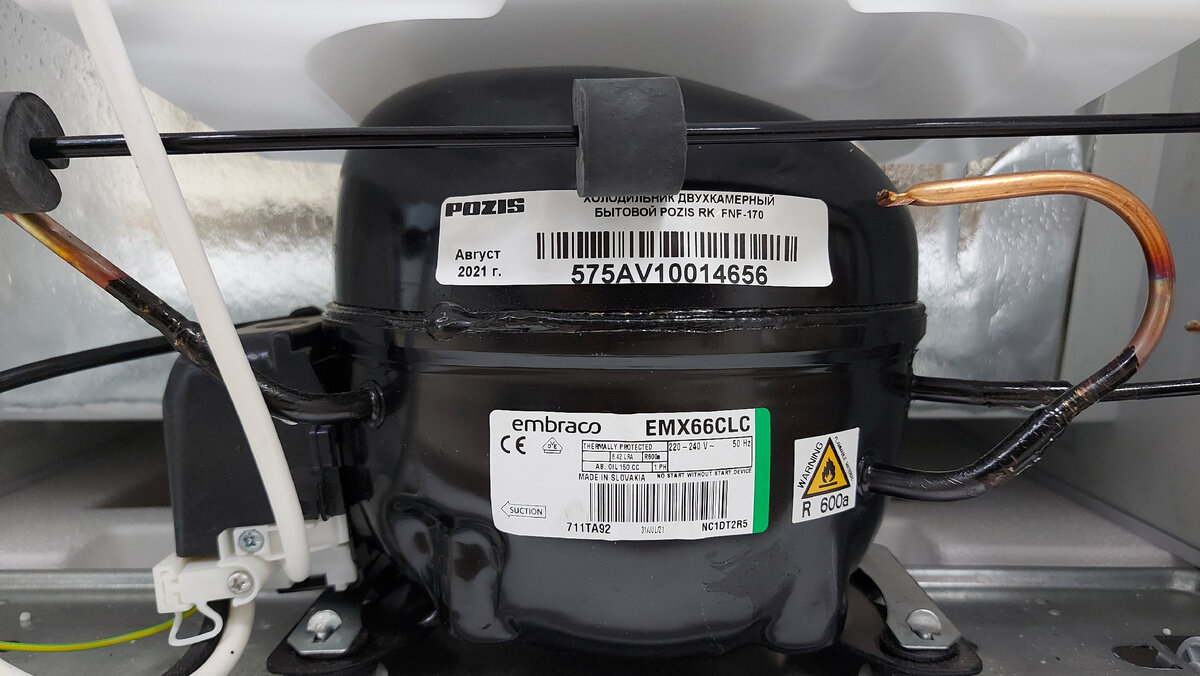 Embraco - один из лучших производителей компрессоров