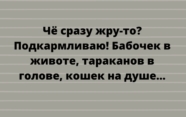 Спасибо за просмотр моей статьи. Подписывайтесь на канал