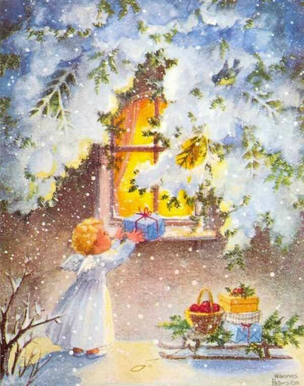 Автор Мария Гитт