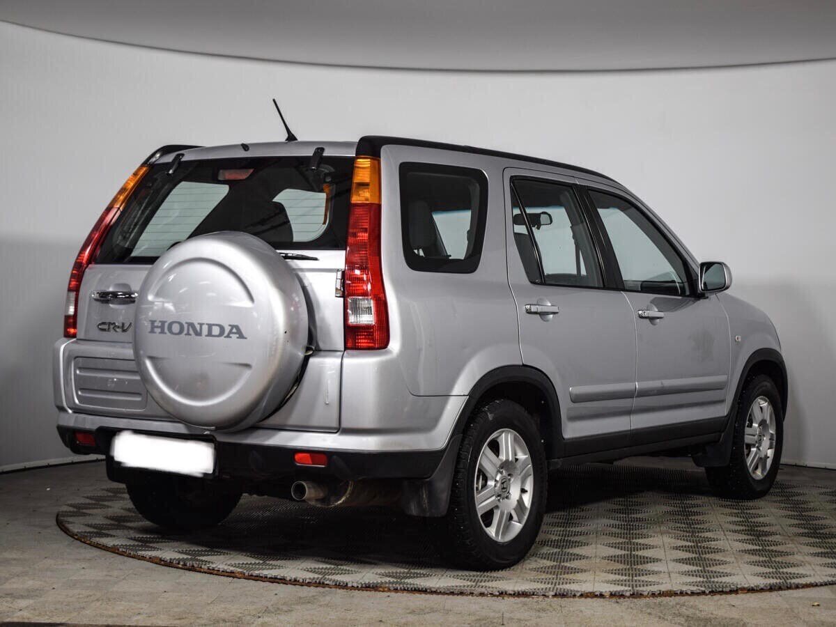 Задняя часть авто 
