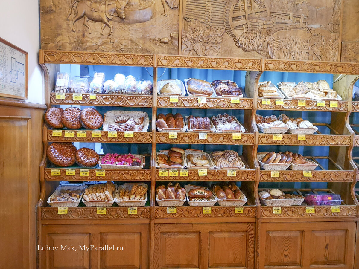 Ем вкусно краснодар. Выпечка 1. Какие самые продаваемые выпечки в Бишкеке.