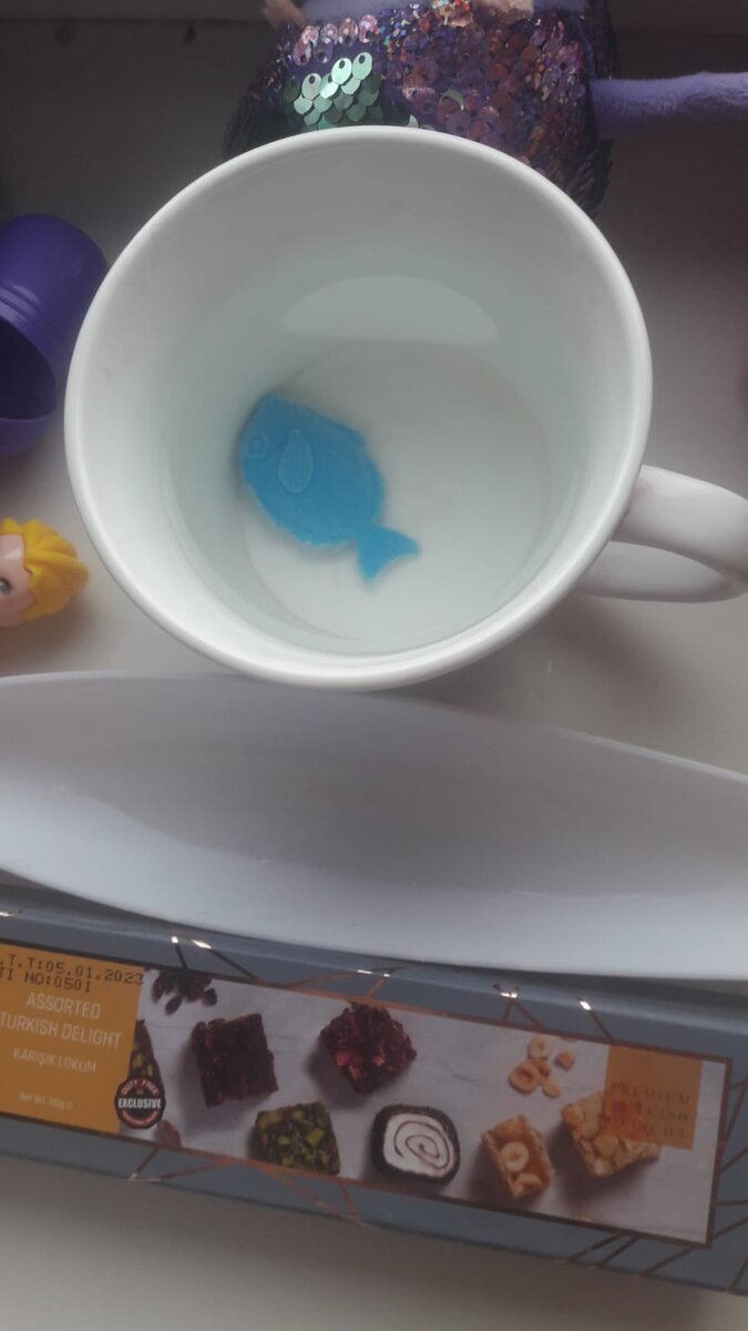 Растущая рыбка.