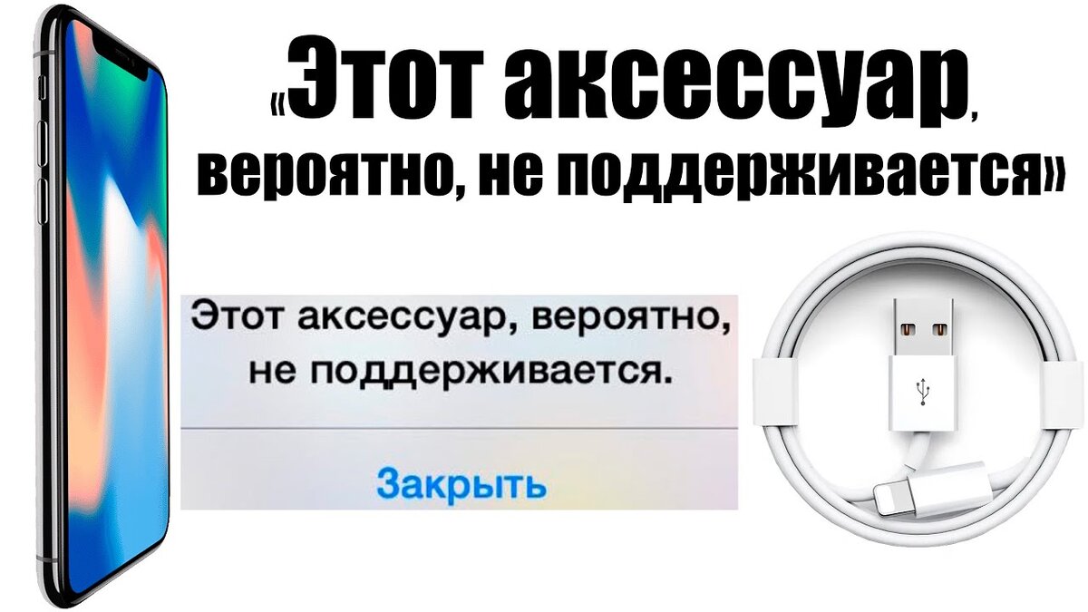 Легкое решение Огромной проблемы