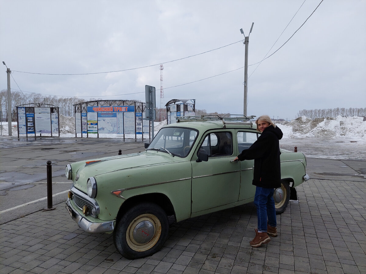 Между Бийском и Барнаулом. возле трактира "Ника". Фото из личного архива. Март  2022 года.
