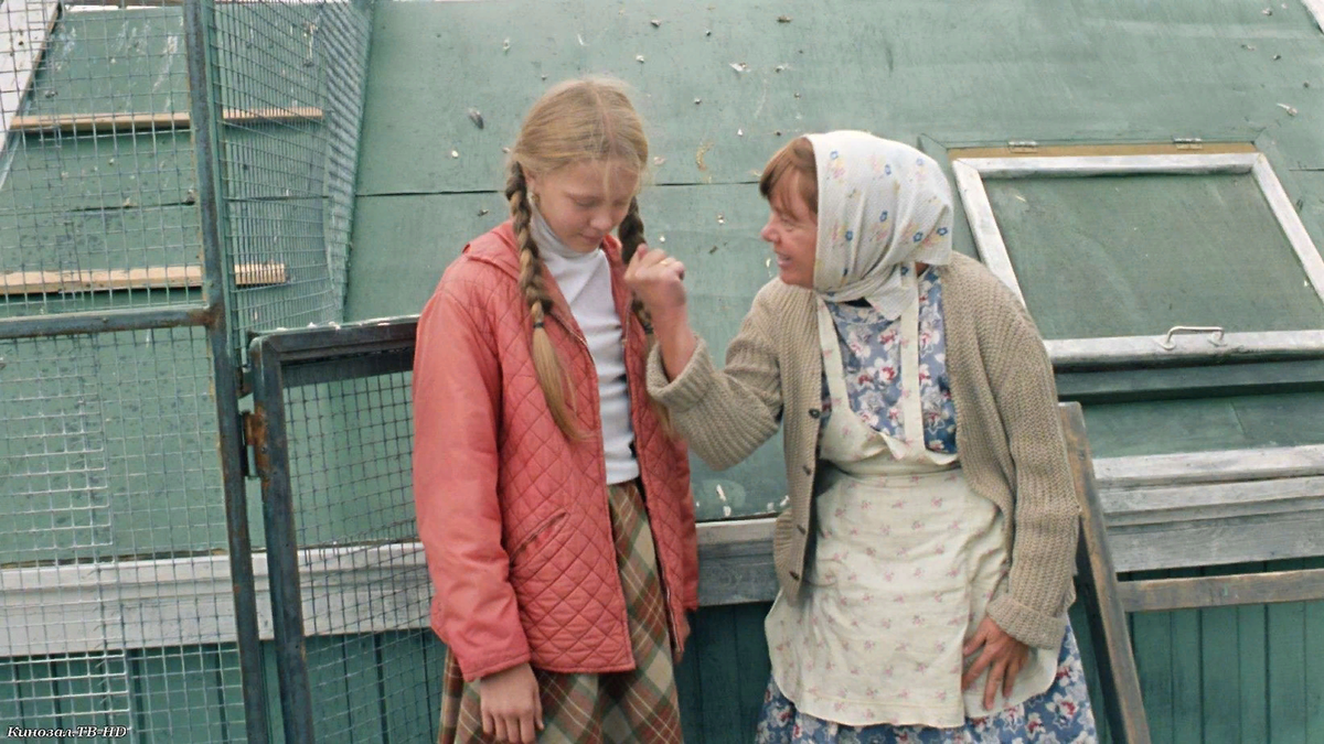 ПОЧЕМУ ВАСЯ УШЁЛ К РАИСЕ ЗАХАРОВНЕ?