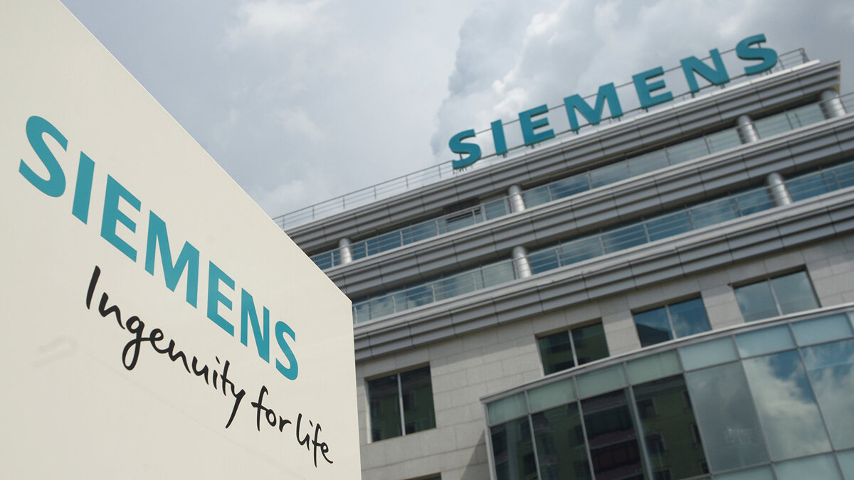    %Центральный офис компании Siemens в Москве© РИА Новости . Илья Питалев