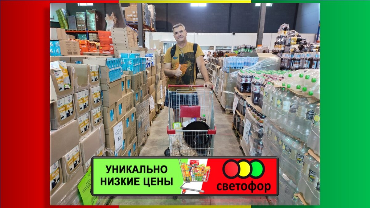 Все фотографии в статье авторские