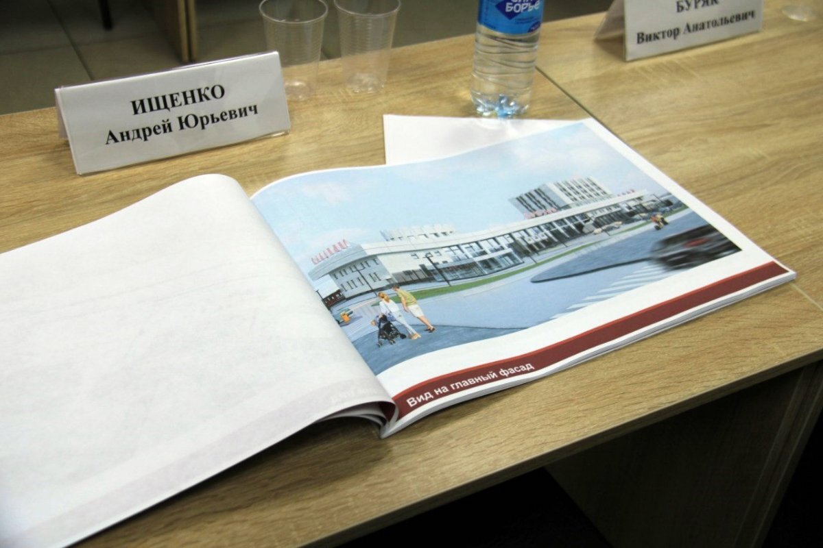    Госинспекция разрешила отделку владимирского вокзала керамогранитом