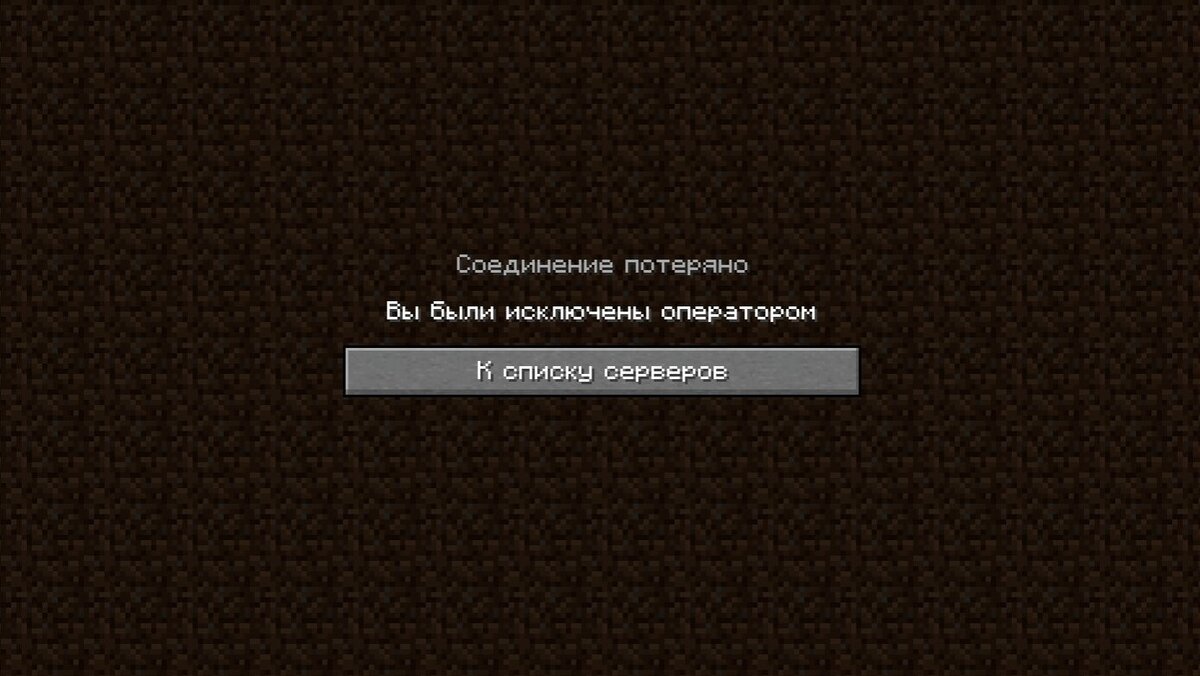 Все команды для Minecraft | CQ - игровые новости, косплей, киберспорт | Дзен