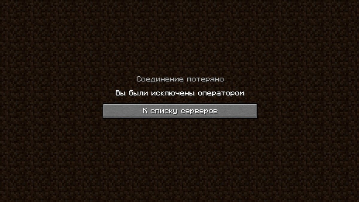 Все команды для Minecraft | CQ - игровые новости, косплей, киберспорт | Дзен