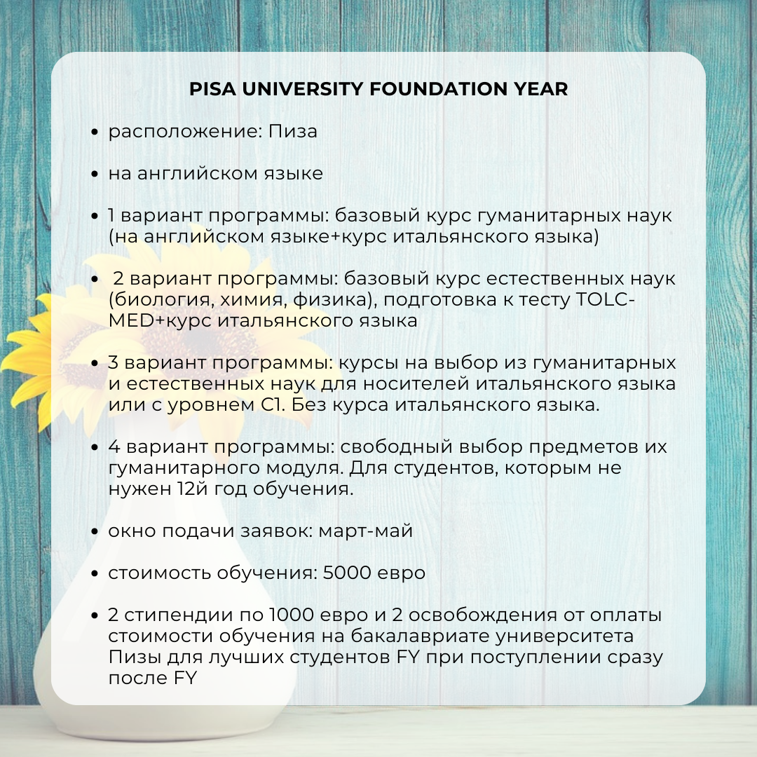 Плюсы ипотеки. Если минус делить на минус. Мойки для кухни невидимки. Минус два минус два. Вариант минус.