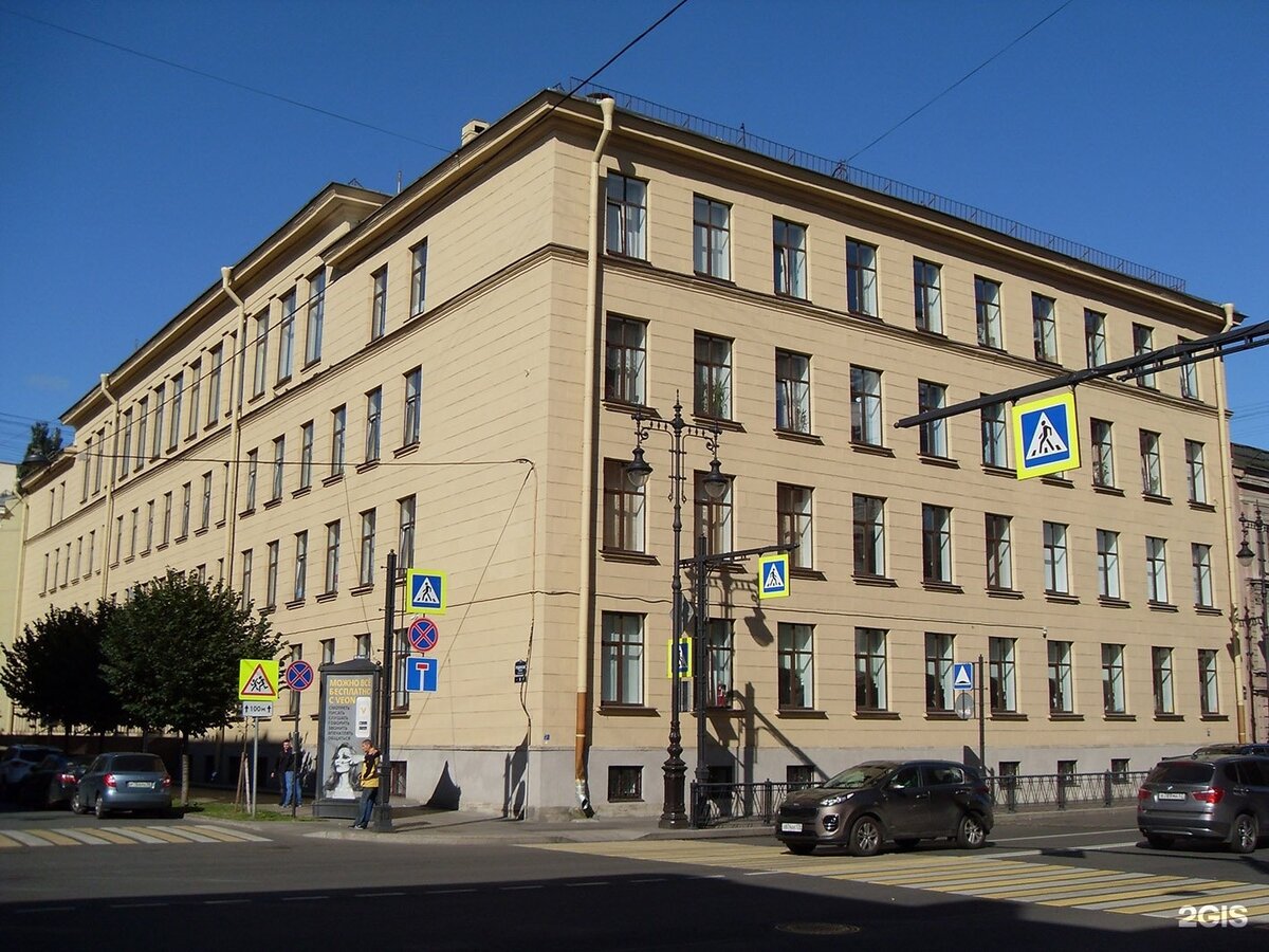 Канцтовары в СПБ на vunderkind-spb.ru