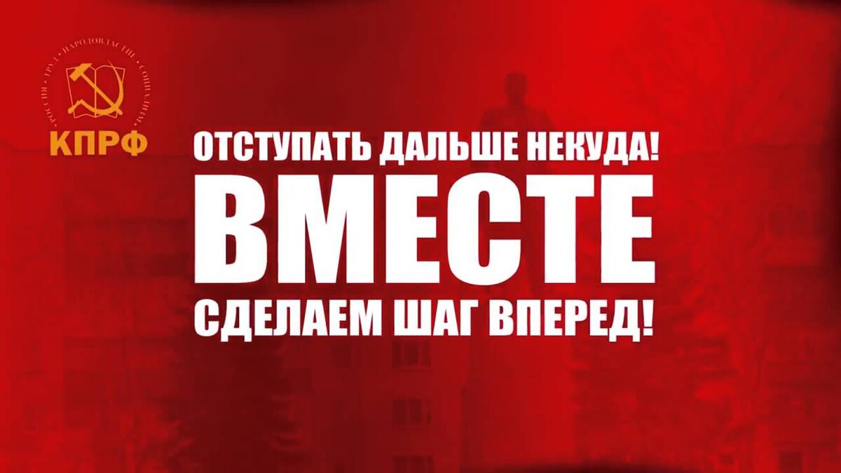 Лидер общероссийского движения «Народный жилищный инспектор» Сергей Креков обратился к каждому из 450 депутатов Государственной Думы с предложением выступить с законодательной инициативой о введении в