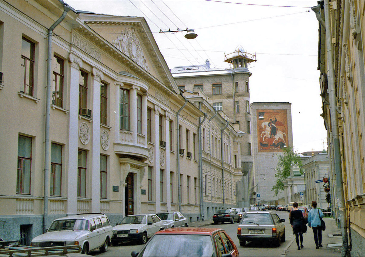 Прогулка по Москве 1998 года. 15 фотографий из архивов 25-летней давности |  Путешествия и всего по чуть-чуть | Дзен