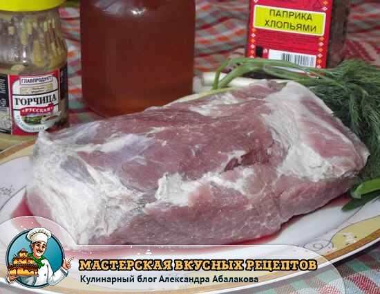 Шейка свиная пряная в фольге — рецепт с фото пошагово