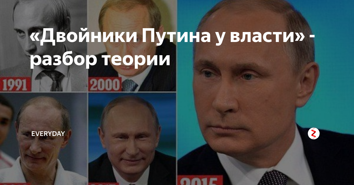 сколько в мире двойников. найти двойника по фото загрузить фотографию из галереи. сколько в мире двойников. люди двойники. реальные двойники.