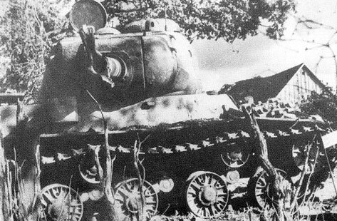 Подбитый ИС — 2