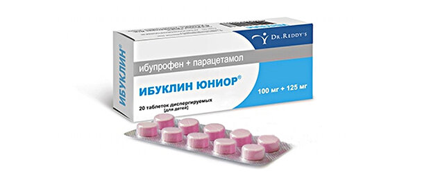 Ибуклин Юниор® (Ibuclin Junior) - Ибупрофен + Парацетамол. Оказывает противовоспалительное, жаропонижающее, анальгезирующее действие