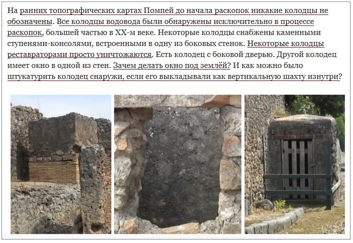 Обнаружена исключительная. Обнаружена исключительная
