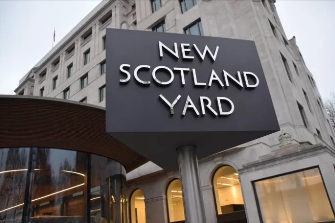   Фото: met.police.uk