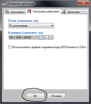 Как восстановить заводские настройки Windows 7 / 8 с (без) диска или пароля