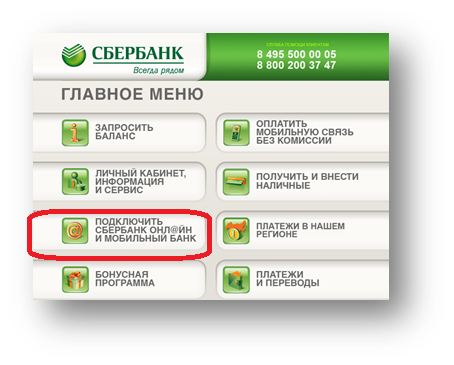 Обзор многофункциональной медиаприставки SberBox Top