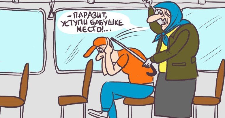 -2