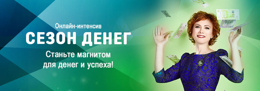 Ответь и получи деньги. Заработок на опросах в интернете. Платные опросы. Viva деньги личный кабинет. Zaymigo логотип.