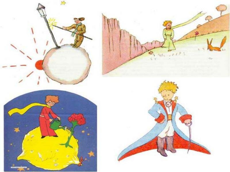 Планета маленького принца рисунок. Экзюпери маленький принц. Маленький принц иллюстрации Экзюпери. Герои произведения маленький принц Экзюпери. Маленький принц иллюстрации Экзюпери по порядку.