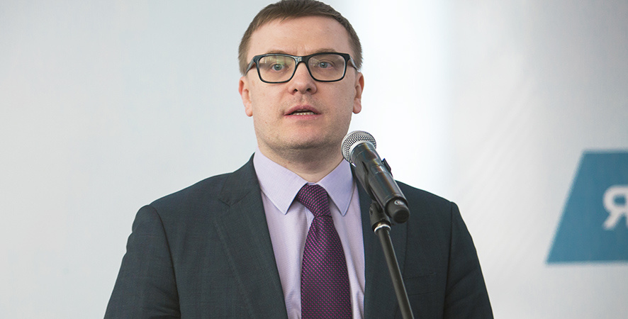 Алексей Текслер. Фото: minenergo.gov.ru