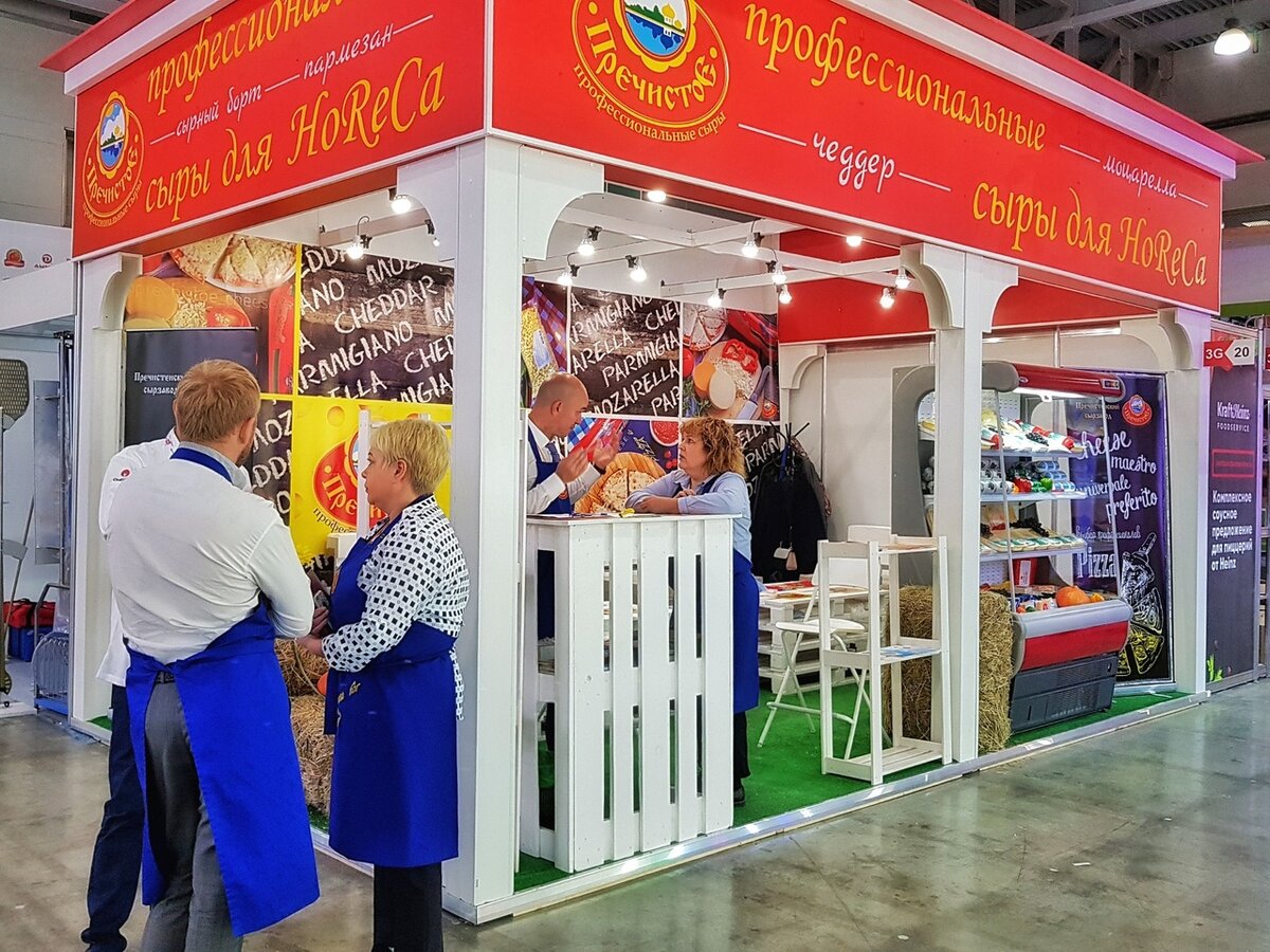 Выставка ПИР-экспо 2018 в Москве: сыр для пиццы и HoReCa. | Пречистенский  Сырзавод | Дзен