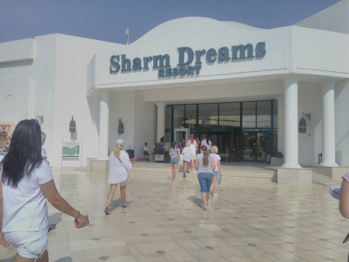 Sharm Dreams Resort