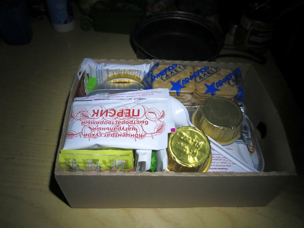 2. "Внутренности" ИРП-6. Не презентабельность фотографий объясняется походными условиями, плохой естественной освещённостью в балке в силу краткости светового дня на Чукотке в январе

