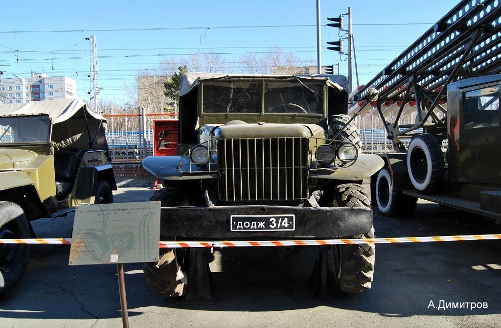 Dodge WC51 