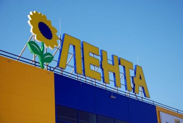  Из открытых источников