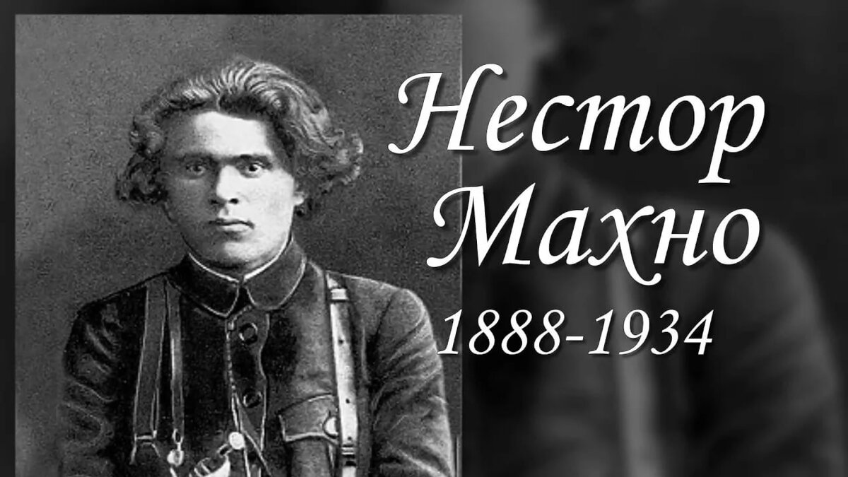 О ком Самуил Маршак написал стихотворение «Рассказ о неизвестном герое»? |  Айдар Хусаинов и культура Уфы | Дзен