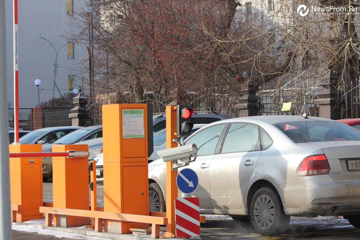 Платные стоянки в тюмени. Парковка. Парковка Губернский.