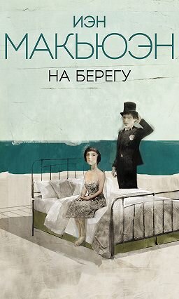 mybook.ru