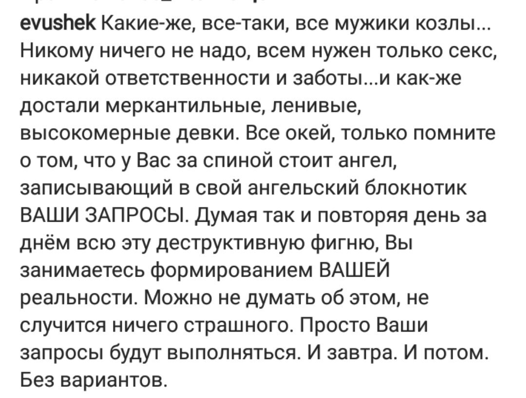 Результаты поиска по в 40 лет моя жена ходит без трусиков