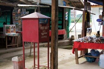   Почтовый ящик на острове Донсао (Лаос)  