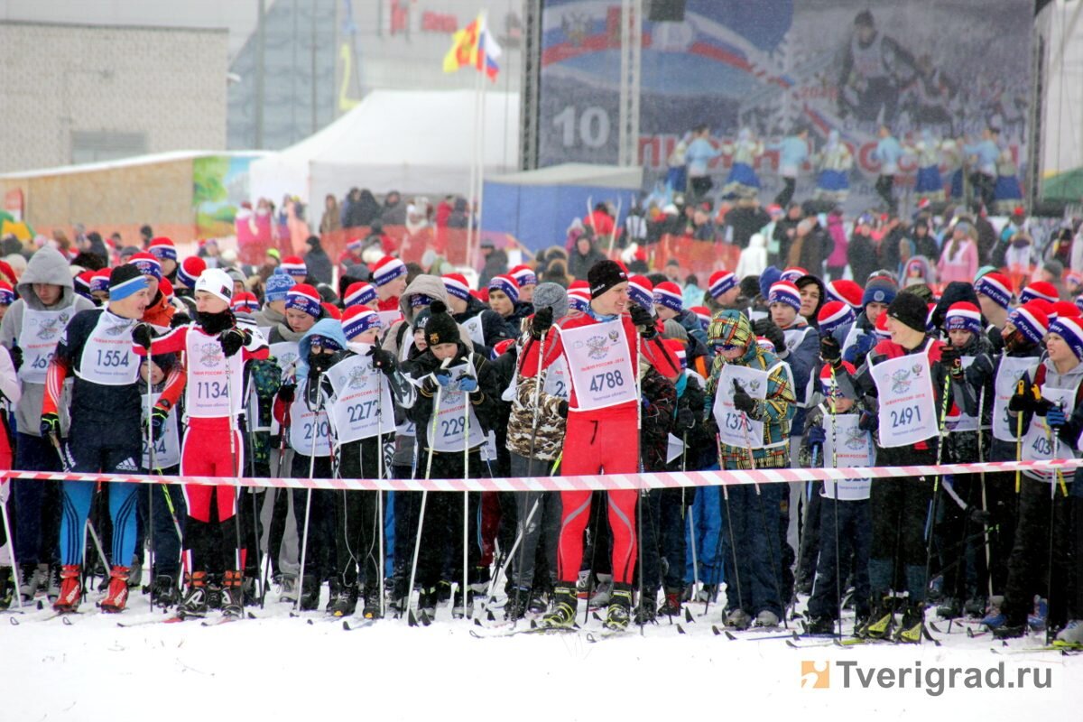 Спортивные мероприятия февраль