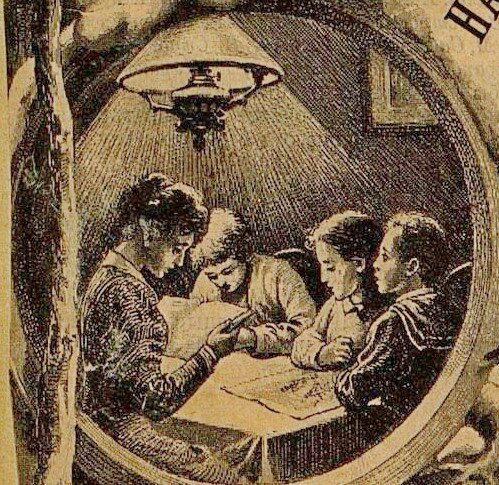 Юный читатель_1899_№ 01. 1 января (фрагмент обложки)