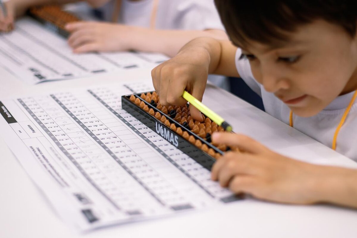  
В Музее победы (Москва) прошел V Всероссийский турнир по ментальной арифметике, организатором которого выступил Детский центр ментальной арифметики UCMAS.
  