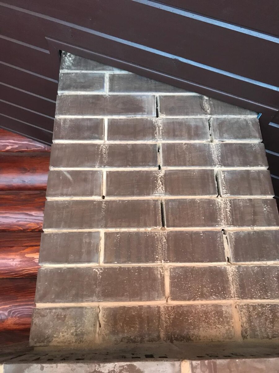 вывалившиеся швы на трубе