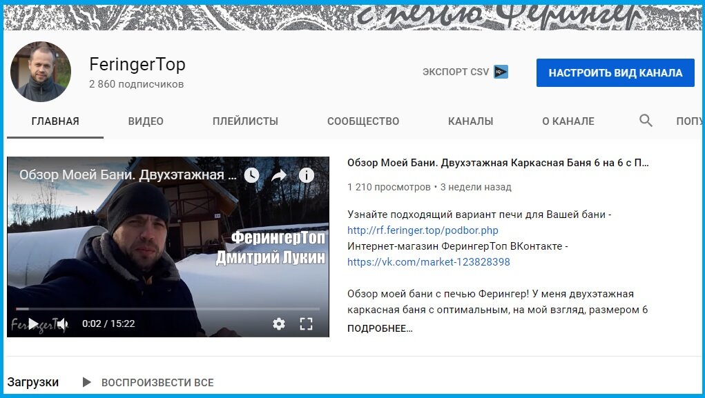 Пока 2860, но по любому будет 100 тыс. в 2019 году!