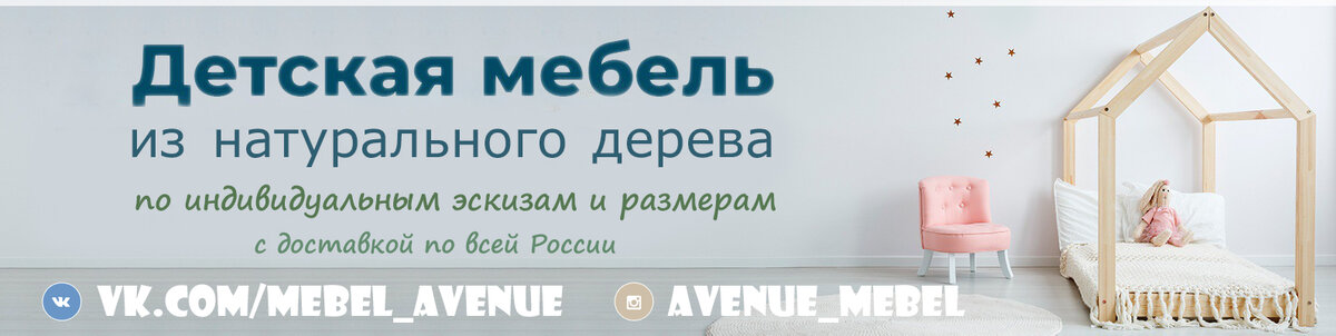 http://avenue.35runet.ru/index.html