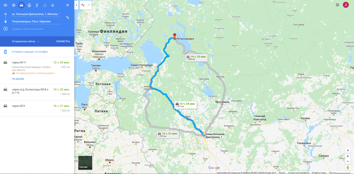 Вариант 1: Трасса М11-Е105.