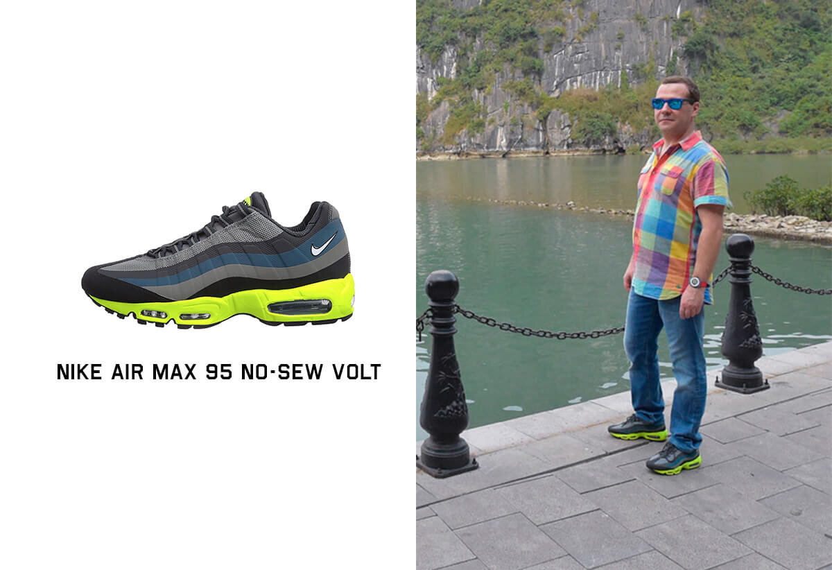 Надо отметить, что модель 1995 года сыскала большую популярность у современной молодёжи. 