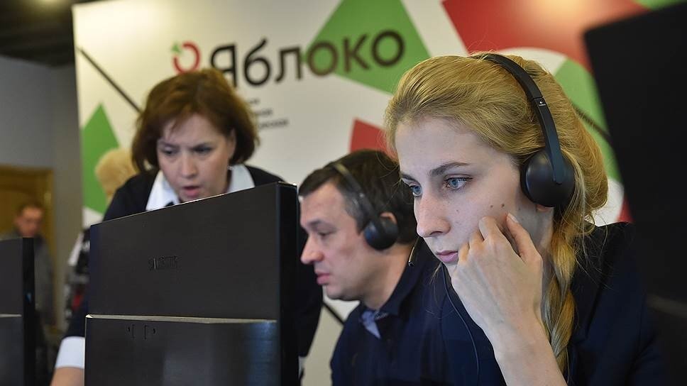 Петербургское "Яблоко" завершило прием заявок на выдвижение кандидатов в губернаторских выборах. Фото "Коммерсантъ" 